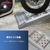 AR1740SR アルミラダーレール 高強度 耐荷重550kg シルバー Ruedamann 82264257