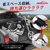 AR07-28-H-PR ラダーレール 長さ222.5cm 耐荷重680kg Ruedamann 82264266
