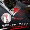 AR07-28-H-PR ラダーレール 長さ222.5cm 耐荷重680kg Ruedamann 82264266