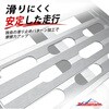 AR07-28-H-PR ラダーレール 長さ222.5cm 耐荷重680kg Ruedamann 82264266