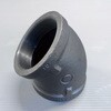 45°エルボ 可鍛鋳鉄製管継手 (黒) 日本継手(旧:JFE継手)