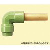 トランジション継手 メカエルボ 日本継手(旧:JFE継手)