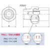20A×R3/4 ポリブデン H種継手 熱融着式R型 H種R型おねじ付ソケット 日本継手(旧:JFE継手) 82268256