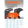 60748 クロスリンクベース&ボルトナットセット DAYTONA(デイトナ) 82273671