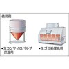 SBH2055 シリコンヒ-タ-ラバーヒーター 八光電機 82284478