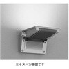ERB6012SB アウトドアテクニカルブラケット Ss series Ss-36 非調光タイプ ENDO(遠藤照明) 82285047