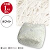 35-5893 紙パッキン 1kg 再生紙 タカ印(ササガワ) 82285178