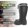 JK-0785 超軽量 作業用長靴 ジェイワークスプランニング 82285221