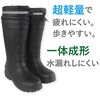 JK-0785 超軽量 作業用長靴 ジェイワークスプランニング 82285221