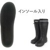 JK-0785 超軽量 作業用長靴 ジェイワークスプランニング 82285221