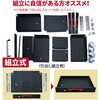 TRGL310 スチールワゴン BIG RED 82285266