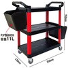 TC001-2 プラスチックツールカート BIG RED 82285300
