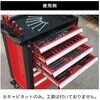 TBR5807A-X 7段ローラーキャビネット BIG RED 82285318