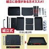 TRGL309 スチールワゴン BIG RED 82285589