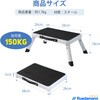 CR083826WH 踏み台 折りたたみ式 スチール製 白い Ruedamann 82285598