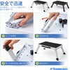 CR083826WH 踏み台 折りたたみ式 スチール製 白い Ruedamann 82285598