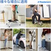 CR083826BK 踏み台 折りたたみ式 スチール製 黒い Ruedamann 82285607