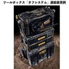 DWST83512-2 ティースタック2.0オーガナイザーブロッククッション DEWALT 82288931