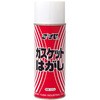 ガスケットはがし 鈴木油脂工業(SYK)