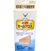 セームクロス202 鈴木油脂工業(SYK)