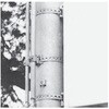 RAUS-19 電線管止金具 イワブチ 82295976