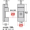 680-B ミニバイス TMC 82298837