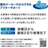 R1A1PL エアーリベッター LOBSTER(ロブスター/エビ印/ロブテックス) 82298871
