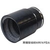 K-BM100 角型TACレックス 角型多条敷設管(角型難燃FEP) ベルマウス TOTAKU/トータク(ナガセルータック/旧:東拓工業) 82299257