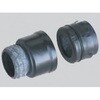T-HA50 TACレックス 波付硬質合成樹脂管(FEP) 埋込ハンドホールアダプターNP TOTAKU/トータク(ナガセルータック/旧:東拓工業) 82299905