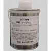 角型TACレックス 角型多条敷設管(角型難燃FEP) TACソープCL TOTAKU/トータク(ナガセルータック/旧:東拓工業)