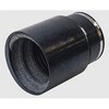 TA-INP125-1 TACレックスA 波付硬質合成樹脂管(FEP) 異種管接続材料NP型A TOTAKU/トータク(ナガセルータック/旧:東拓工業) 82300621