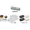 N-CL150 難燃TACレックス 難燃性 波付硬質合成樹脂管(難燃FEP) 難燃クランプセット TOTAKU/トータク(ナガセルータック/旧:東拓工業) 82300648