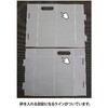 PR-07 楽々土のう(3組セット)   土のうスタンド 土のう制作台 緑興産 82300797