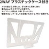 NS301 【名入れ】LIMEXレインボー スタンド 環境保護 レスタス 82300937