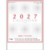 SG237 【名入れ】NEW厚口文字月表 レスタス 82301226