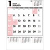 SG245 【名入れ】ファイブマンス文字 レスタス 82301260