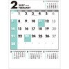 SG245 【名入れ】ファイブマンス文字 レスタス 82301260