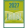 SG250 【名入れ】色分文字月表(厚口) 潮汐表付 レスタス 82301269