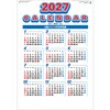 SG551 【名入れ】3色ジャンボ文字 年間予定表付 レスタス 82301725