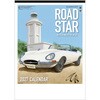 SG8243 【名入れ】ROAD STAR ～時代を翔けた名車達～ レスタス 82301777