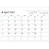 SG929 【名入れ】6Weeks Calendar(ブルー) レスタス 82301856