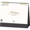 SG9341 【名入れ】Precious(プレシャス) レスタス 82301890