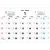 SG957 【名入れ】COMPACT DESKTOP CALENDAR レスタス 82301960