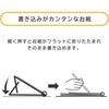 TS100 【名入れ】グリーンエコカレンダー レスタス 82302021