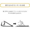 TS200 【名入れ】2monthセパレートエコカレンダー レスタス 82302030