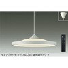 DPN-40985 LEDペンダント DAIKO(大光電機) 82307700