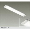 LZA-93711N ベースライト/スクエアBL/別売LEDユニットFHP32W形 2灯用タイプ DAIKO(大光電機) 82311297