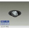 LZD-9095FBW8 ダウンライト/ユニバーサル/2000クラス/CDM-T35W相当/高演色 DAIKO(大光電機) 82313808