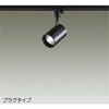 DSL-4780WB LEDスポットライト (LED内蔵) DAIKO(大光電機) 82315856