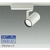 LZS-9109FWB8 スポットライト/3000クラス/CDM-T70W相当/高演色Ra93/調色調光 DAIKO(大光電機) 82317028